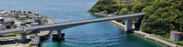 青海大橋